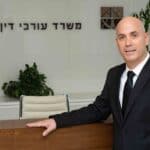 איסור פרסום שמו של חשוד בעבירות מס ובעבירות צווארון לבן: האם חזקת החפות עדיין מגינה על החשוד?
